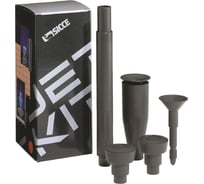 Комплект 4 насадок ДЖЕТ КИТ JET KIT для насосов МИМАУС/MIMOUSE, МИКРА/MIKRA, НОВА/НОВА/NOVA и др./ SICCE СИЧЧЕ ACS000