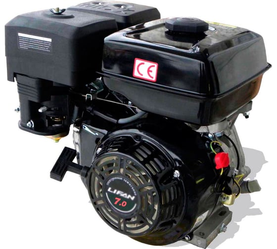 Двигатель 170F-H, D20, 7 л.с. LIFAN 00-00003837