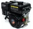 Двигатель 170F-T D20, 8 л.с. LIFAN 00-00001719 1