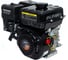 Двигатель 170F-T D20, 8 л.с. LIFAN 00-00001719 2
