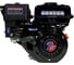 Двигатель 170F-T D20, 8 л.с. LIFAN 00-00001719 5