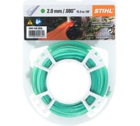 Леска триммерная круглая (2,0 мм, 15,3 м, бесшумная) Stihl 00009302416