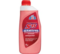 Шампунь для бесконтактной мойки автомобиля, концентрат, 1 кг AGA105