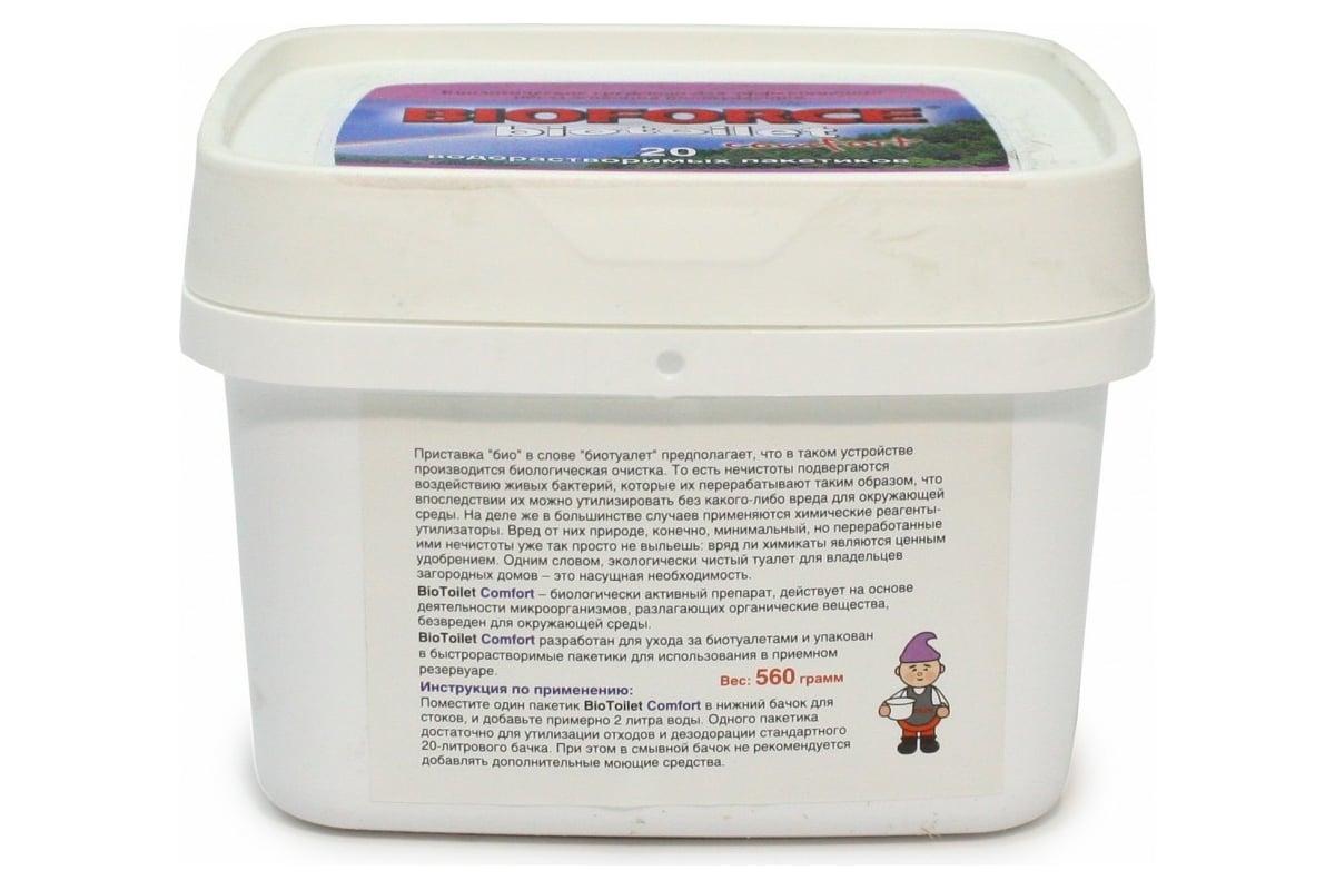 Биопрепарат для портативных биотуалетов BioToilet Comfort, 20x28 г, 560 ...