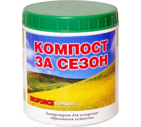 Средство для ускорения образования компоста Compost, 250 г BIOFORCE bb-018