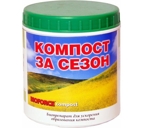 Средство для ускорения образования компоста Compost, 250 г BIOFORCE bb-018