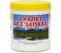 Средство для септиков и дачных туалетов Septic, 250 г BIOFORCE bb-017 1
