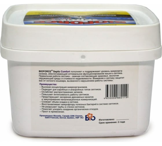 Средство для обслуживания септиков, 12x56 г, 672 г BIOFORCE Septic Comfort bc-006