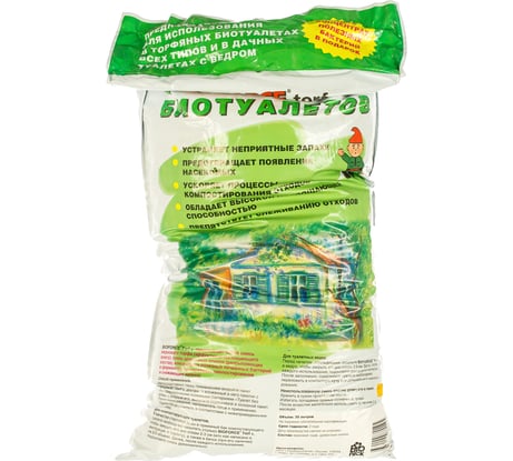 Наполнитель для торфяных туалетов Torf+, 30 л BIOFORCE bd-028