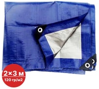 Тент тарпаулин без утеплителя 2x3 м, 120 г/м² SAMGRUPP SAMC-079012023Т