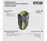 Набор для газонокосилки робота 800 кв.м RIK800 Ryobi 3