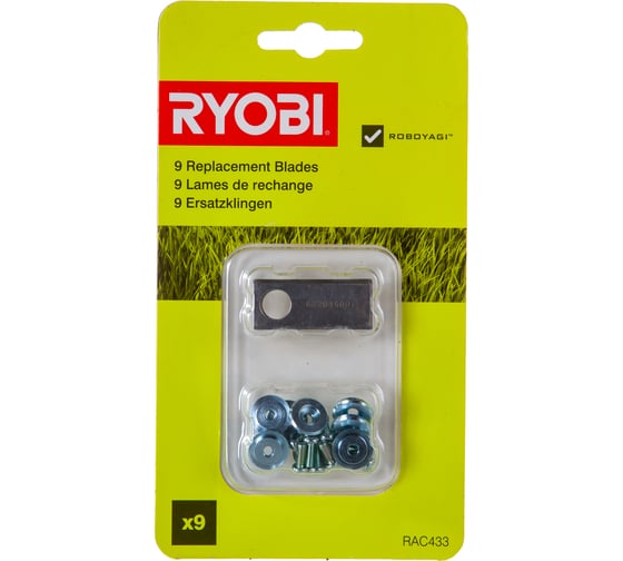 Ножи для робота газонокосилки, 9 шт. RAC433 Ryobi 5132003744