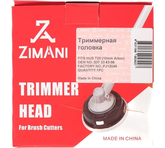 Триммерная головка T25 M10 ZimAniT25M10