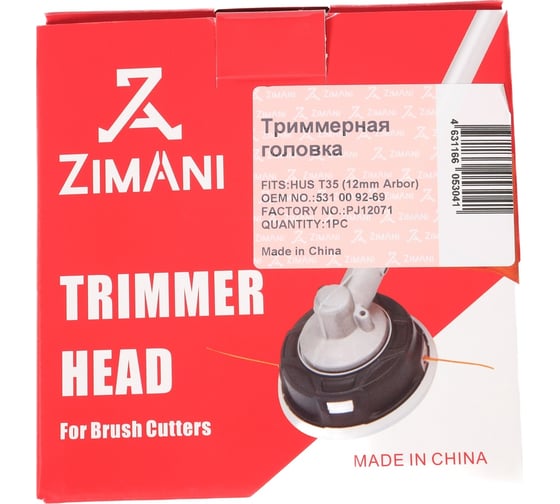 Триммерная головка T35 M12 ZimAni T35M12