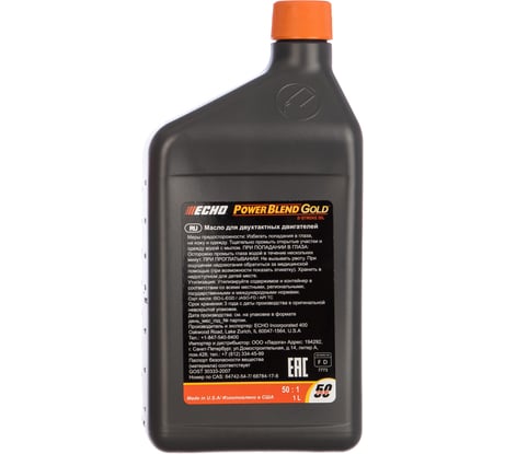 Масло полусинтетическое 1:50 JASO FD 1 л для 2-тактных двигателей ECHO 6454107G