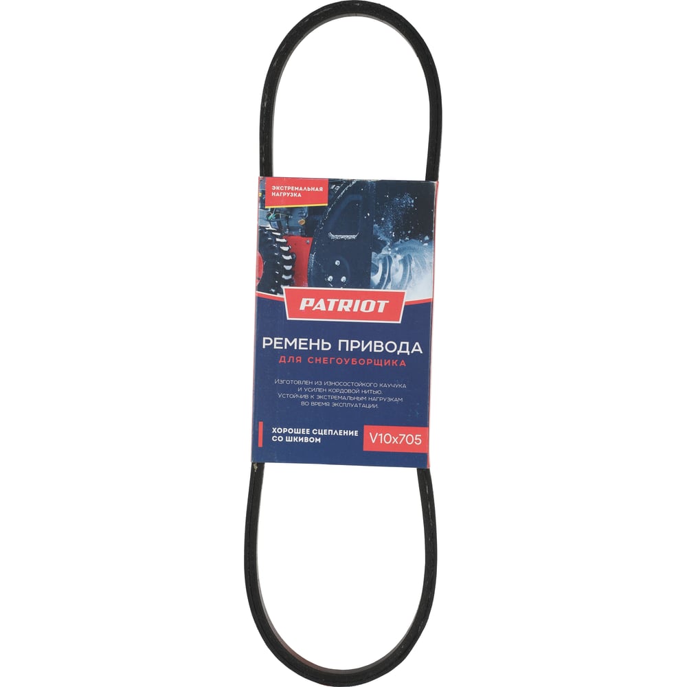 よっちゃん Ключ ступичный Газель NEXT ЗАДНИЙ 4 шипа 4422 купить на OZON