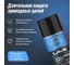 Смазка LAVR белая цепная c PTFE, 210 мл Ln2421 3
