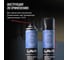 Смазка LAVR белая цепная c PTFE, 210 мл Ln2421 9