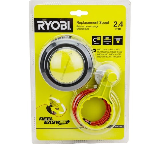 Катушка real easy RAC150 Ryobi 5132003334