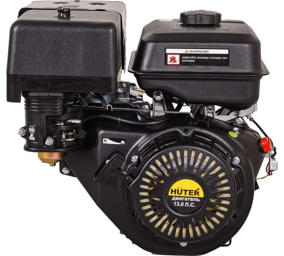Двигатель бензиновый GE-188F-25 Huter 70/15/4