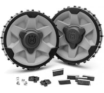 Колеса с утяжелением и комплект колёсных щёток Husqvarna 5872353-01