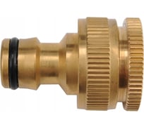 Адаптер 1/2''-3/4'' внешний латунный FLO 89108