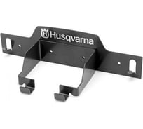 Настенное крепление для хранения Husqvarna 5850197-02