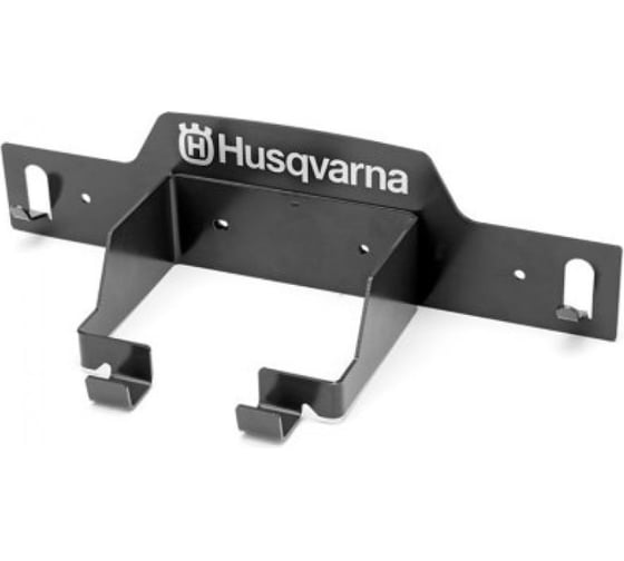 Настенное крепление для хранения Husqvarna 5850197-02