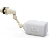 Поплавковый клапан резьба 3/4", объем 760 мл Ротоснаб 2038168470548