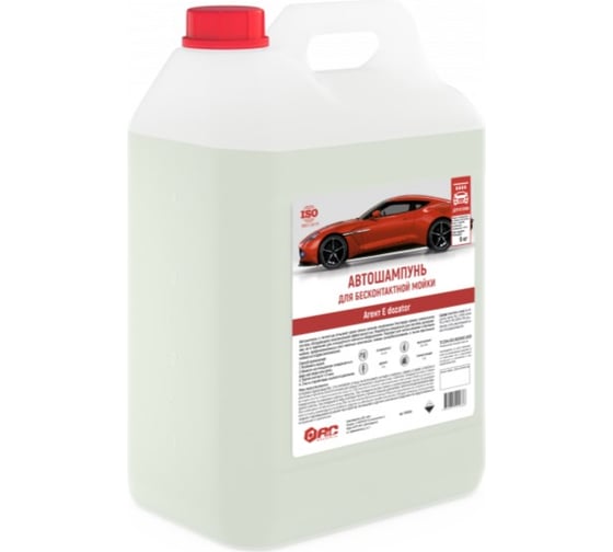 Автошампунь для бесконтактной мойки Агент Е dozator, 6 кг АиС 7010524 1