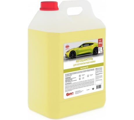 Автошампунь для бесконтактной мойки Аксамид ES, 5 л АиС 7010295