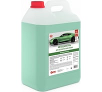 Автошампунь для бесконтактной мойки Аксамид LV extra, 6 кг АиС 7014424