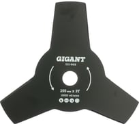 Диск (255 мм; 3T) для триммера Gigant G12-0418