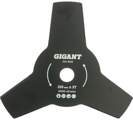 Диск (255 мм; 3T) для триммера Gigant G12-0418