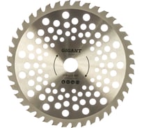 Диск (230 мм; 40T) для триммера Gigant G12-0417