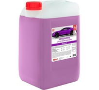 Автошампунь для бесконтактной мойки Аксамид SC, 20 кг фиолетовый АиС 7010632