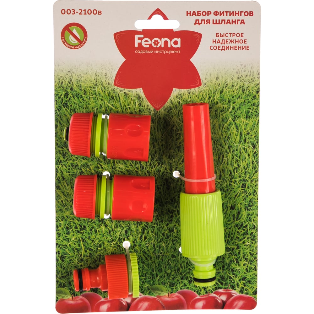 Набор фитингов для шлангов 1/2", 4 шт. 1/6/36 003-2100В FEONA 22771 ...