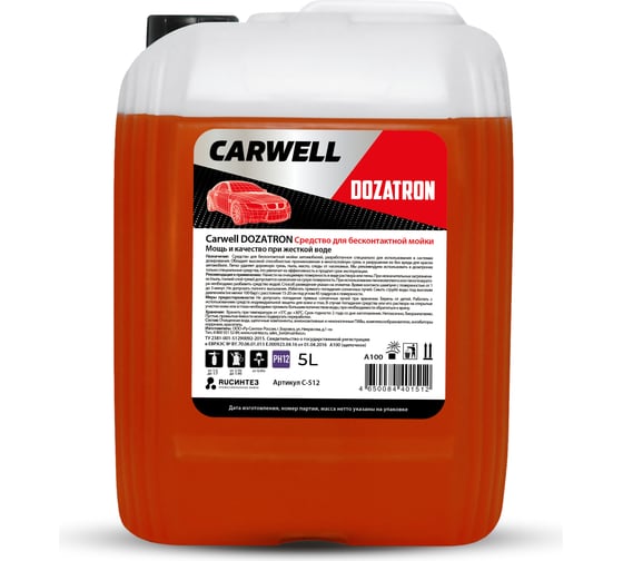Средство для бесконтактной мойки DOZATRON 5 л Carwell С-512 1