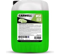 Средство для бесконтактной мойки MSO ECO N 20 л Carwell С-522