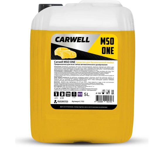 Средство для бесконтактной мойки MSO ONE RUS 5 л Carwell С-703 1