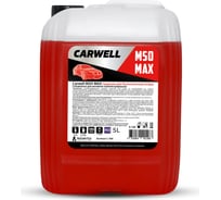 Средство для бесконтактной мойки MSO MAX 5 л Carwell С-468