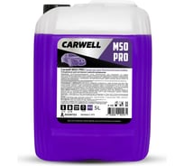 Средство для бесконтактной мойки MSO PRO 5 л Carwell С-475 29752568