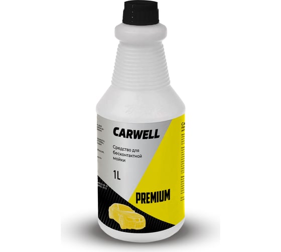 Средство для бесконтактной мойки PREMIUM 1 л Carwell С-034