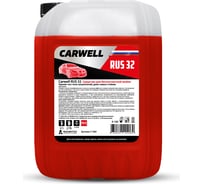 Средство для бесконтактной мойки RUS 32 20 л Carwell C-069