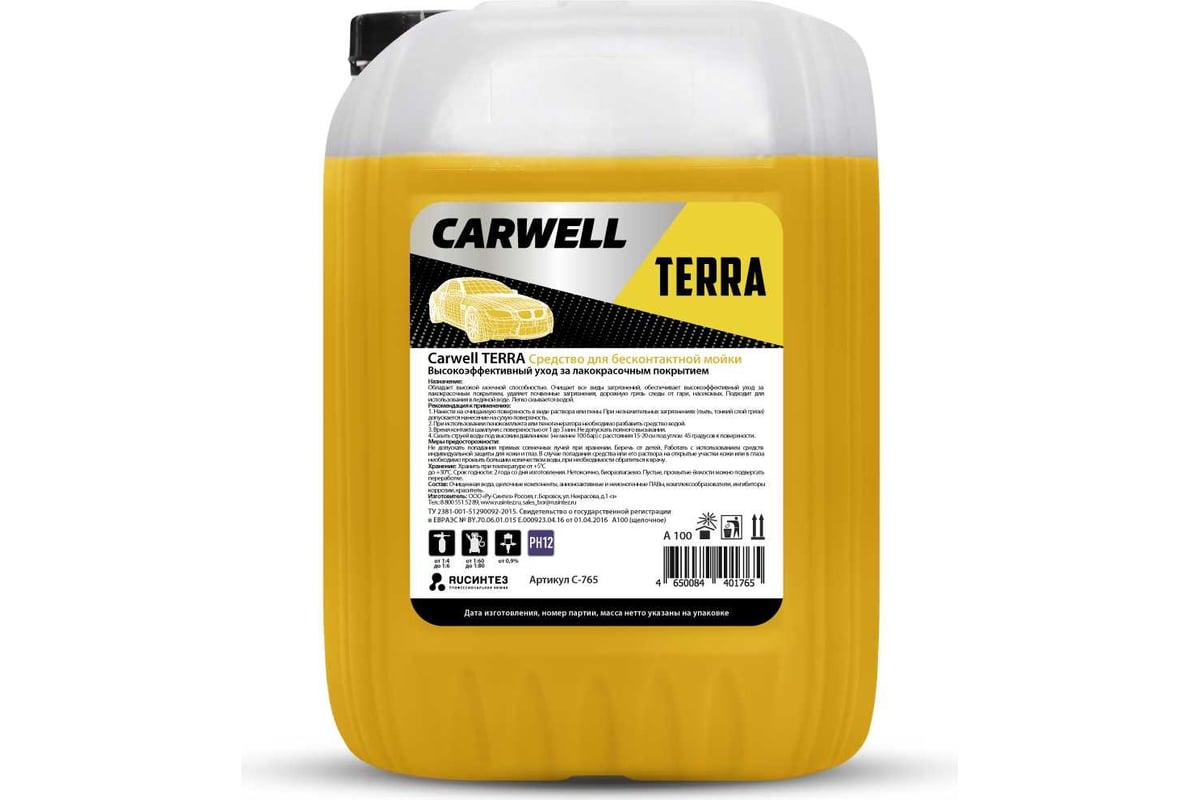 Средство для бесконтактной мойки TERRA 20 л Carwell С-765 - выгодная цена,  отзывы, характеристики, фото - купить в Москве и РФ