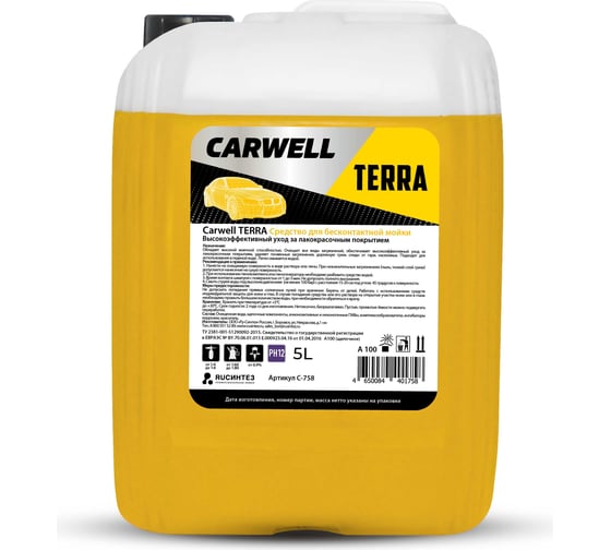 Средство для бесконтактной мойки TERRA 5 л Carwell С-758 1
