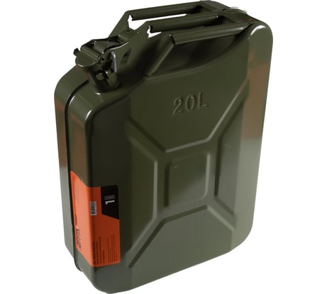 Канистра для топлива 20 л, металлическая AFFIX AF13540020