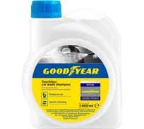 Автошампунь для бесконтактной мойки, ПЭ-канистра 1000 мл Goodyear GY000802