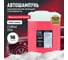 Автошампунь для бесконтактной мойки Storm 18 кг LAVR Ln2338 2
