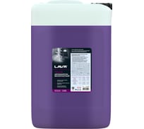 Автошампунь для бесконтактной мойки Truck 20 кг LAVR Ln2350